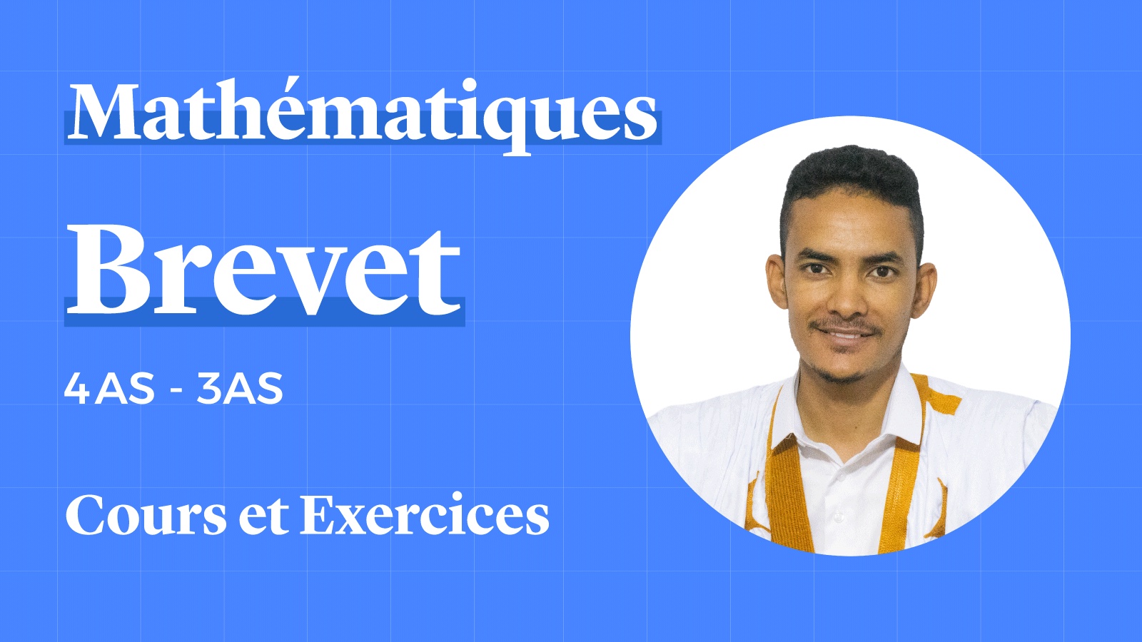 Mathématiques 4AS · الأستاذ الناجي الشيخ